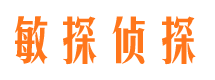 巴州寻人公司